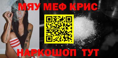 героин Шебекино