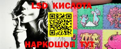 мдма Шелехов