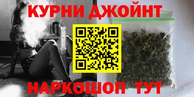ALPHA PVP Шахты