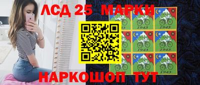 ALPHA PVP Шахты
