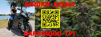 ALPHA PVP Шахты