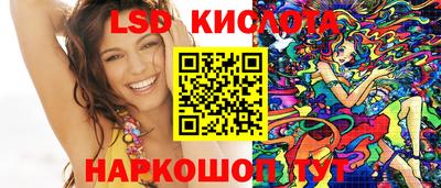 ALPHA PVP Шахты