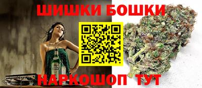 ALPHA PVP Шахты