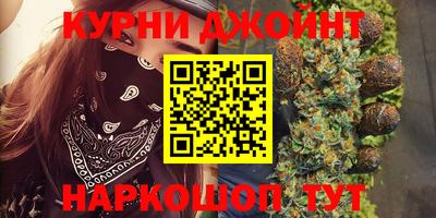 ALPHA PVP Шахты