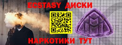 героин Шебекино
