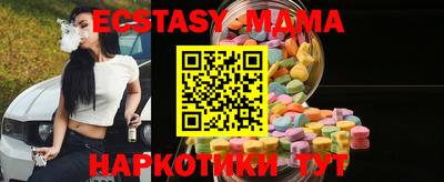 ALPHA PVP Шахты