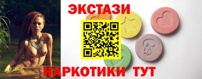 героин Шебекино