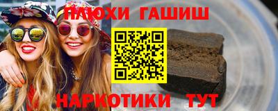 ALPHA PVP Шахты