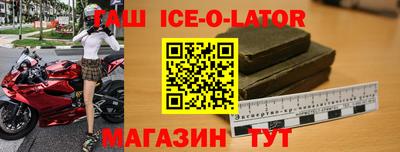 ALPHA PVP Шахты